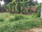 Kadawatha Ganemulla Land for Sale