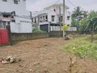 kadawatha Ganemulla road best land for sale