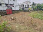 kadawatha Ganemulla road best land for sale