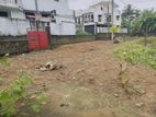 kadawatha ganemulla road best land for sale