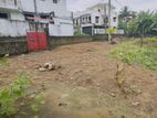 Kadawatha Ganemulla Road Best Residential Land for Sale