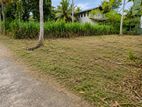 Kadawatha Ganemulla Road Best Residential Land For Sale