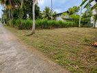 Kadawatha Ganemulla Road Excellent land for sale