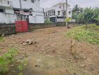 kadawatha Ganemulla road Excellent land for sale