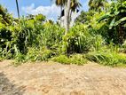 Kadawatha Ganemulla Road Land for Sale