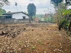 Kadawatha Ganemulla Road Quality Land for Sale