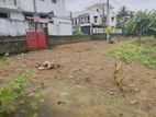 Kadawatha Ganemulla Road Residential Land for Sale