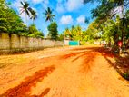 Kadawatha Ganemulla Road Valuable Land for Sale