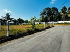 kadawatha High Value Investment land Just Minutes From Town