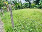 kadawatha Ibulgoda best land for sale