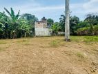 kadawatha Ideal residential land for sale