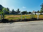 Kadawatha Ideal Residential Land for Sale