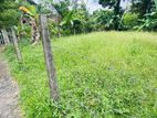 Kadawatha Imbulgoda Best Land for Sale