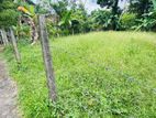 kadawatha imbulgoda kothalawa best land for sale