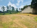Kadawatha Indigahamulla Junction Land for Sale