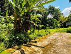 Kadawatha Kirillawala Best land for sale