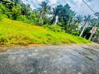 kadawatha kirillawala Ideal land for residential or investment
