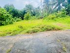 kadawatha Kirillawala ideal land for sale