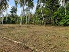 Kadawatha Kirillawala Land for Sale
