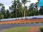 Kadawatha Kirillawala Land for Sale