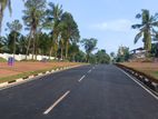 Kadawatha, kirillawala Land For Sale