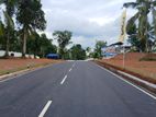 KADAWATHA - KIRILLAWALA New Land For Sale