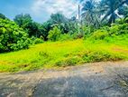 Kadawatha Kirillawala Perfect Land for Sale