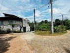 kadawatha kirillawala perfect Residential land for sale