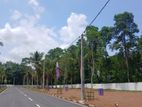 KADAWATHA, KIRILLAWALA Premium Plots Available Now.
