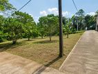 Kadawatha Kirillawala Prime Residential Land for Sale