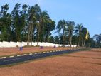 KADAWATHA , KIRILLAWALA Your perfect land awaits – Invest today.