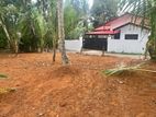 Kadawatha Kirillewela Land for Sale