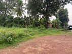 Kadawatha Land for sale