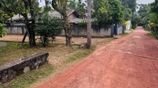 Kadawatha Land for Sale