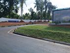 KADAWATHA LAND FOR SALE