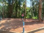 Kadawatha Land for Sale