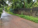 Kadawatha Land for Sale