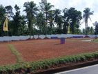 Kadawatha Land for Sale