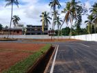 Kadawatha Land for Sale
