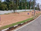 Kadawatha Land for Sale