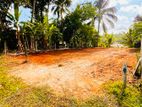 Kadawatha Land for Sale
