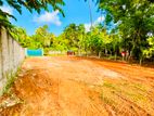 Kadawatha Land for Sale