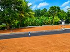 Kadawatha Land For Sale