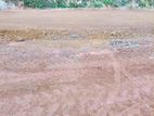 Kadawatha Land for Sale