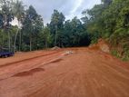 Kadawatha land for sale