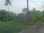 Kadawatha Land for Sale