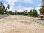 Kadawatha Land for Sale