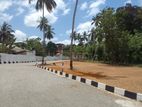 Kadawatha Land for Sale