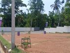 Kadawatha Land for Sale Prime Location