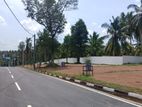 KADAWATHA Land for Sale Prime Location. Great Investment!